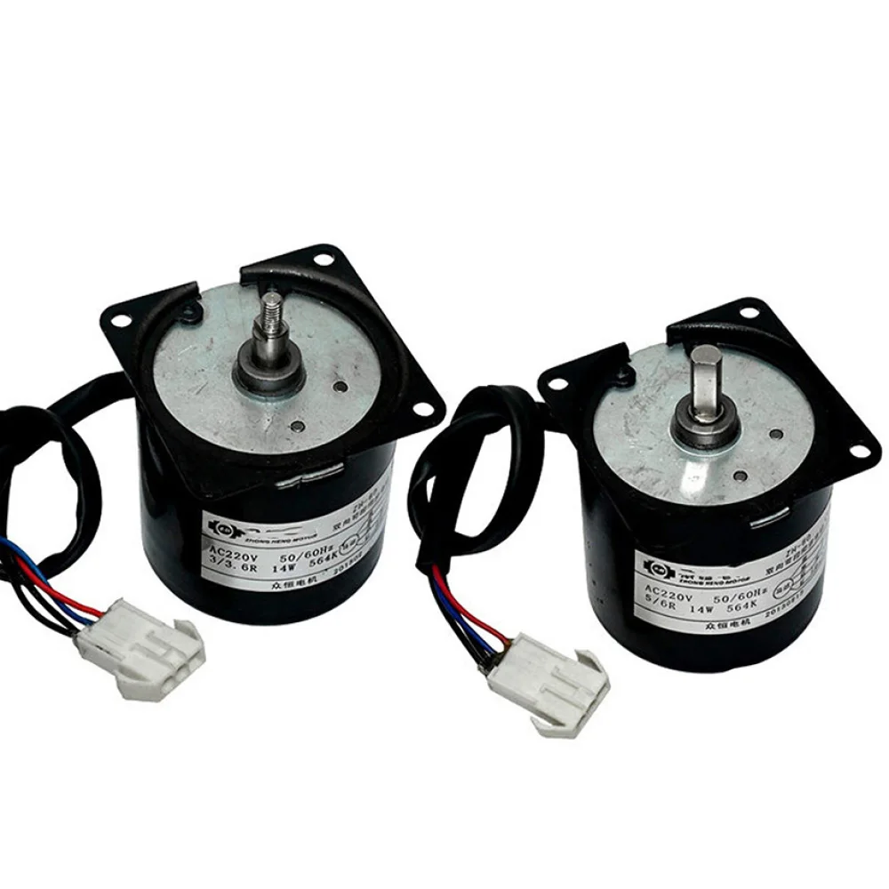 1pc Synchronous Motor D-Shaft/ M5 Shaft Kitchen Hood Smoke Shiel Drive Motor for Vatti Range Hood i11083/ J651AZ-1/ J656AZ