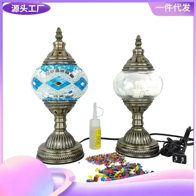 DurableHandmade DIY Turkish Mosaic Glazed Lamp Material Package Parent-child Children Couple Interactive Gift Bedside Lamp