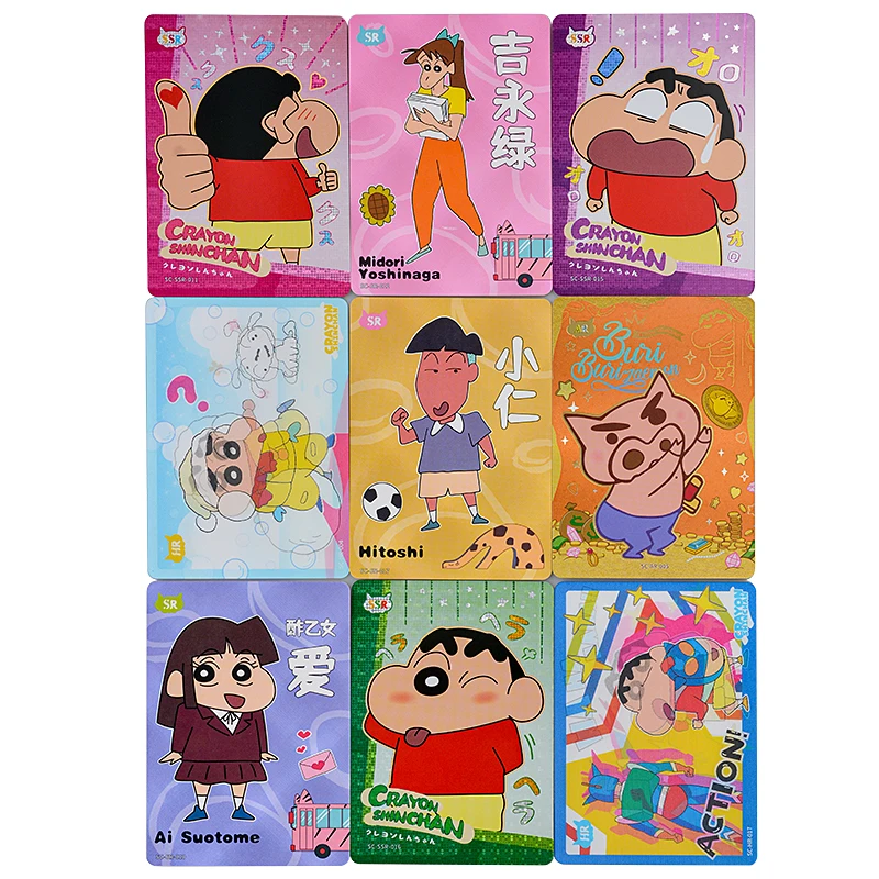 KAYOU Genuine Crayon Shin-chan Card New Sauce Collection Card Conspicuous Package Trading Card Toys For Children\'s Birthday Gift