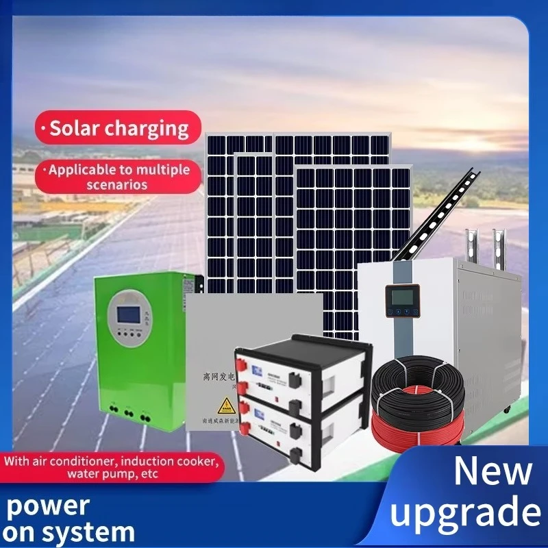 96V10KW Solar Panel Solar Energy System With Lithium Battery 10KW Solar Power System