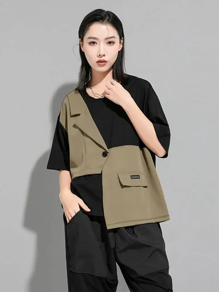 

Women Khaki Color-block Spliced Big Size T-shirt New Round Neck Short Sleeve Fashion Tide Spring Summer