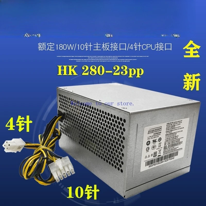 

Для HASEE Lenovo 10-контактный блок питания 180 Вт HK280-23PP Универсальный 400 Вт PCE027 PA-2181-1