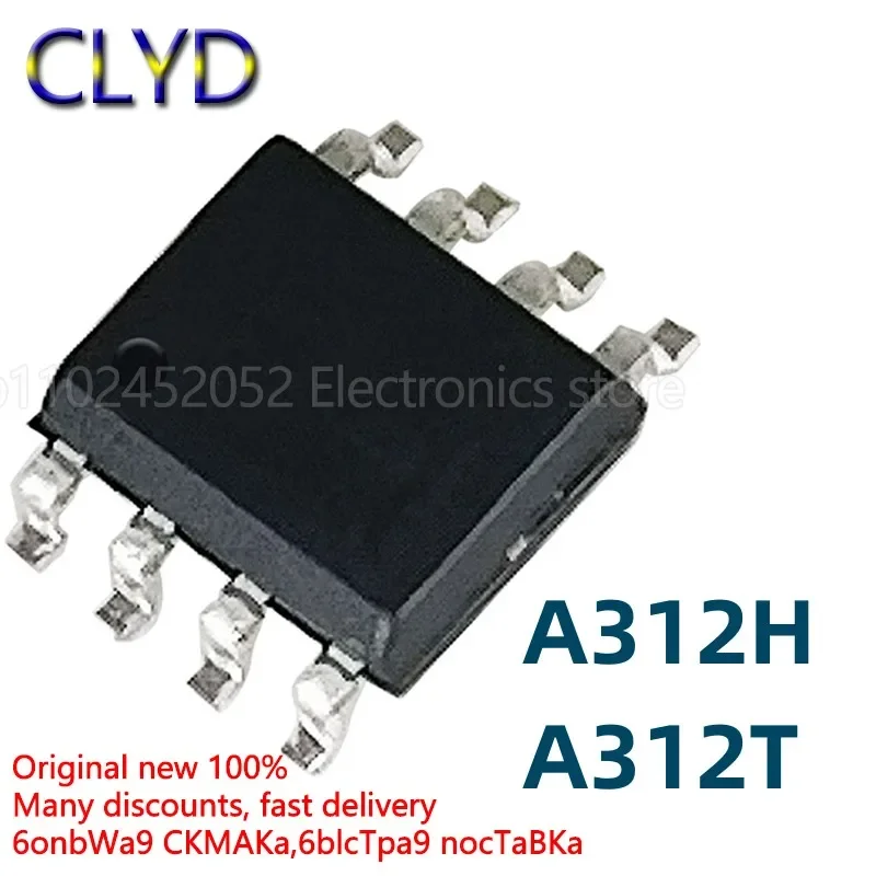 5PCS/LOT New and Original HCPL-312H HCPL-312T screen printing A312H A312T SMD SOP8 optocoupler