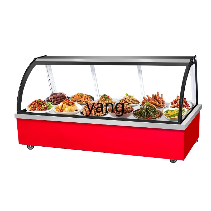

LH tricycle mobile stall refrigerated cabinet cold vegetable display cabinet barbecue cooked food fresh freezer