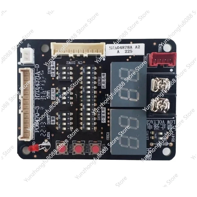 

Suitable for External Machine Board H7A04878A H7B06103A