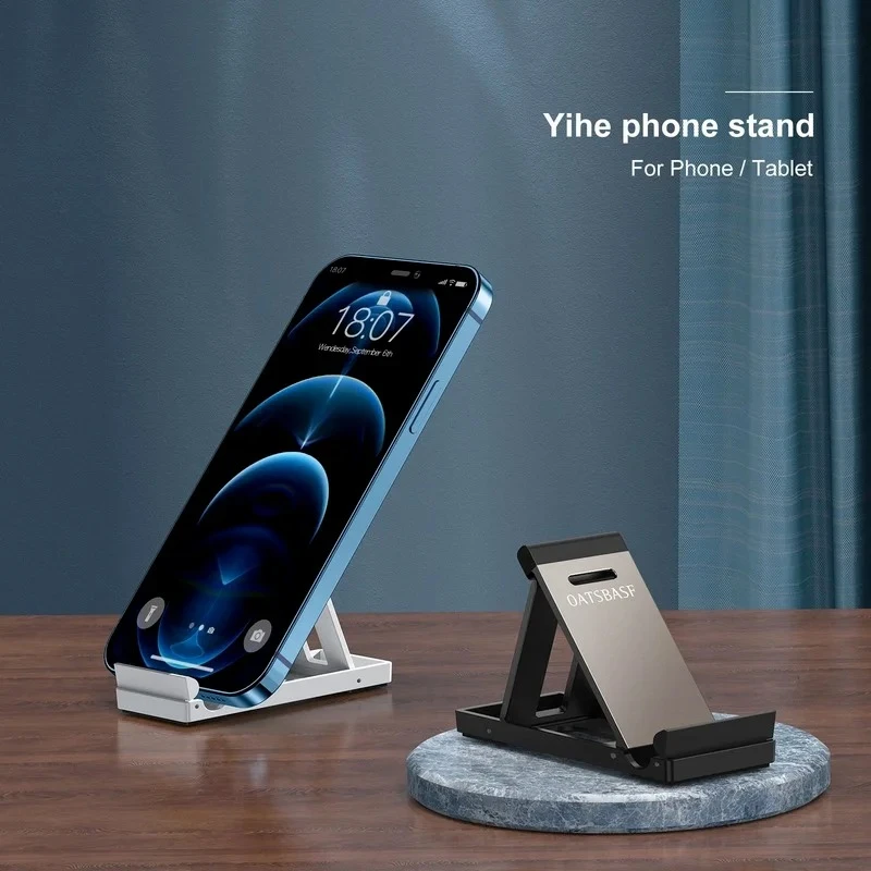 

Oatsbasf портативная подставка для телефона и планшета, регулируемая по высоте складная настольная подставка для телефона, тонкая подставка для телефона для устройства 4-12,9 дюйма