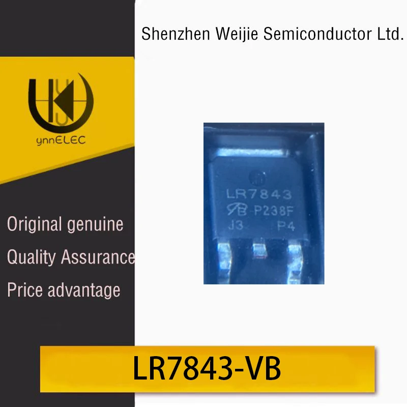 Brand New Original Screen-Printed LR7843-VB N-Channel 30V 120A MOS Field Effect Transistor Chip TO252