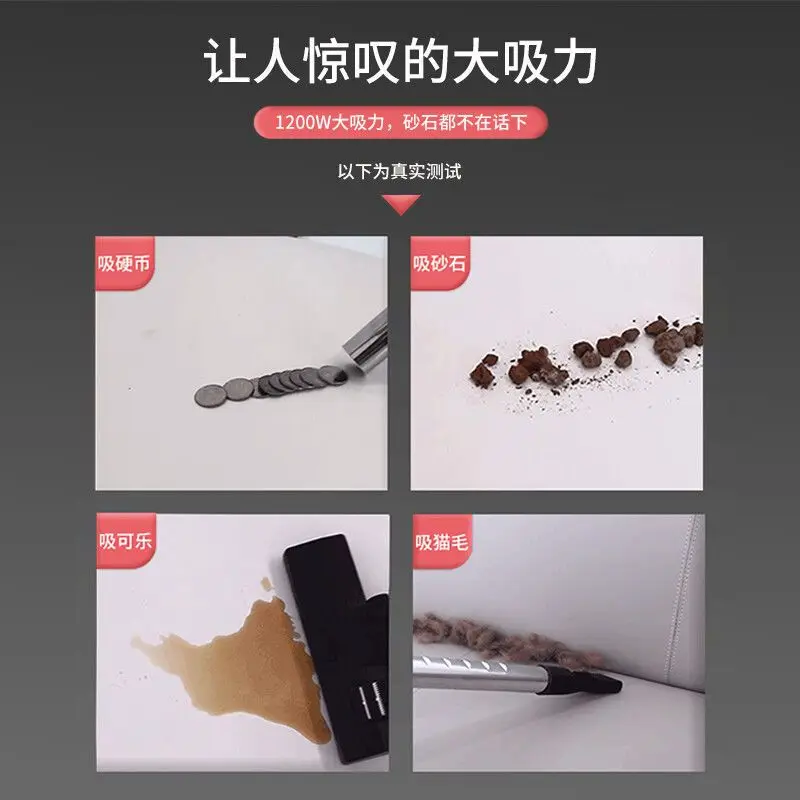 Пылесос 20-литровый бытовой домашний пылесос с большой мощностью всасывания, автомобильный бочкообразный пылесос для сухой и влажной уборки HZ-T720R