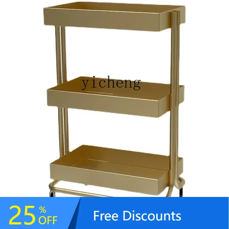 

AA beauty trolley beauty salon special high-end skin management barber shop trolley rack