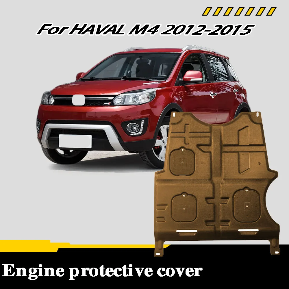 

Car underbody protection plate For HAVAL M4 2012 2013--2015 1.5L engine undertray, underbody protection plate