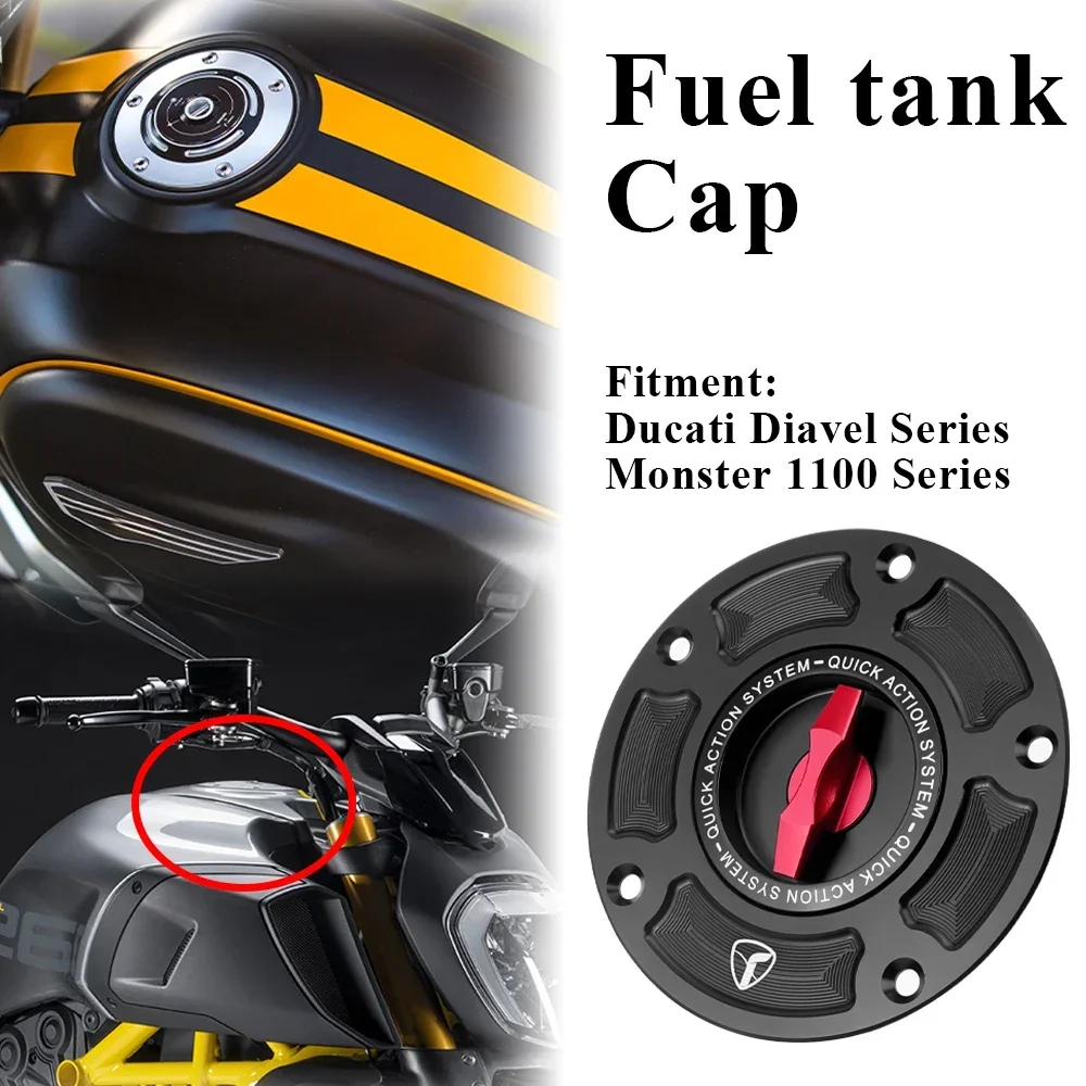 

Крышка крышки топливного бака для Ducati 420el/Monster1100, Новая алюминиевая крышка топливного бака без ключа для мотоцикла