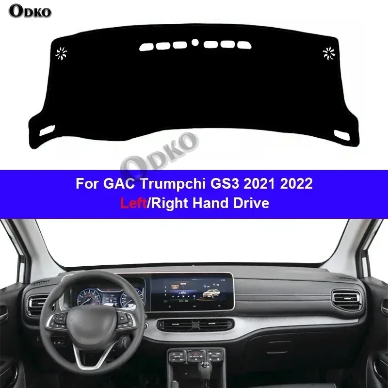 Car Auto Inner Dashboard Cover for  GAC Trumpchi GS3 2021 2022 Center Console Protector Carpet Dashmat Sun-shade Accessories