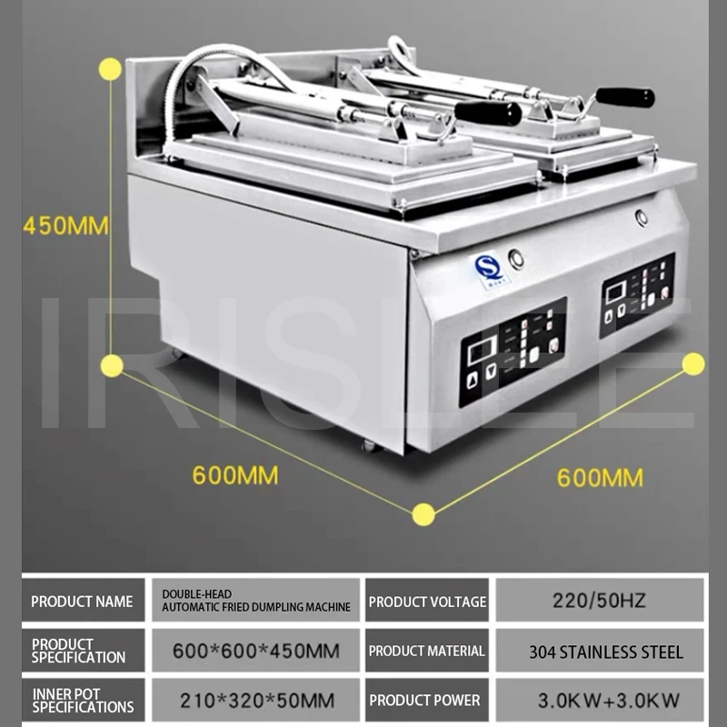 Electric Dumpling Frying Making Machine Commercial Fried  Maker Dumpling Pan Fried Fryer