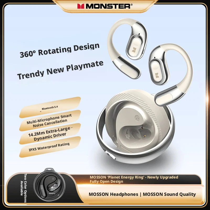 

Беспроводные Bluetooth-наушники Monster OPEN FIT AC330 с HD-звуком для звонков, длительным временем автономной работы, для занятий спортом, бега и фитнеса