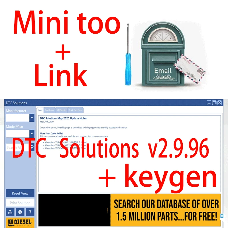 Variant: send  download link