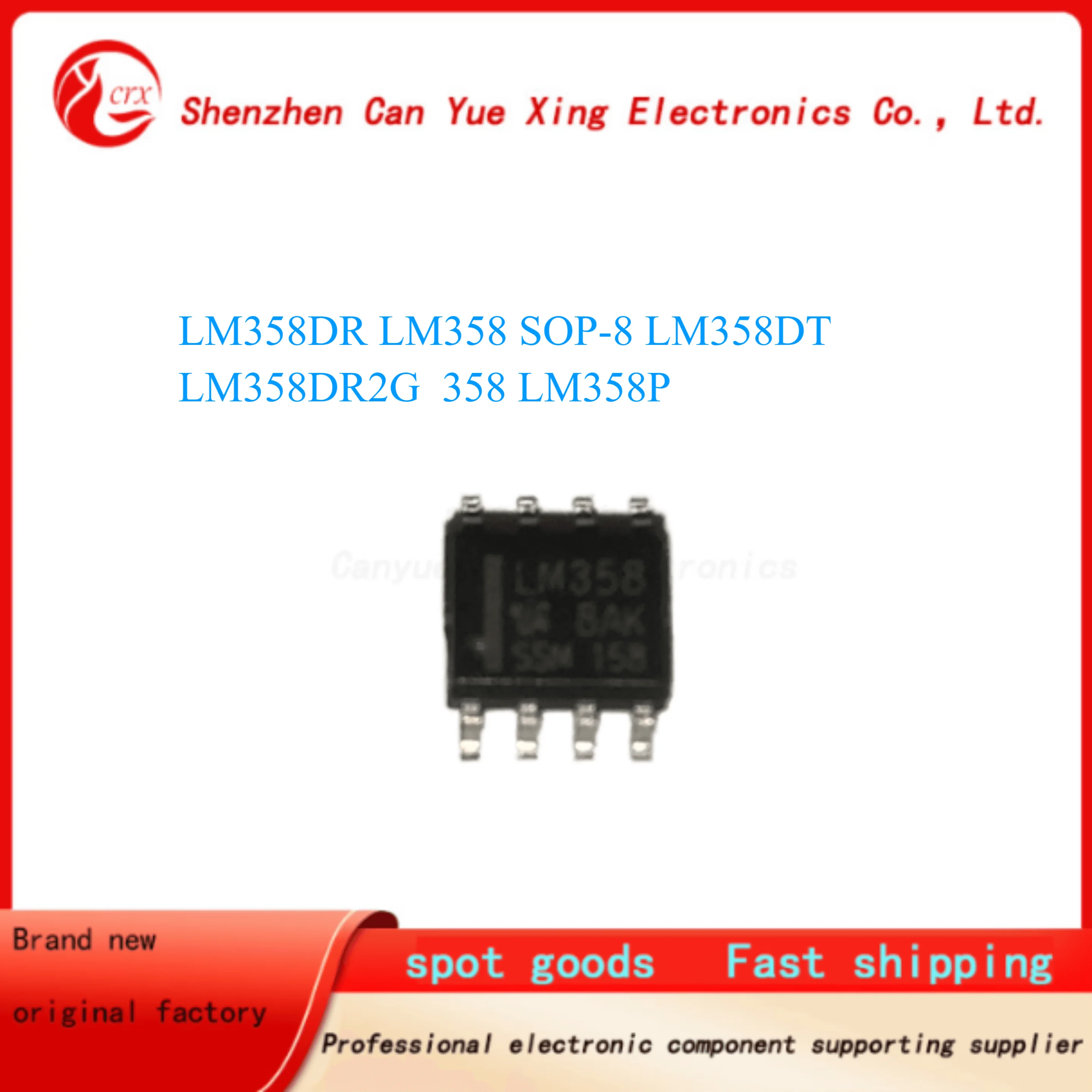 20PCS/LOT LM358DR LM358 SOP-8 LM358DT LM358DR2G  358 LM358P New original
