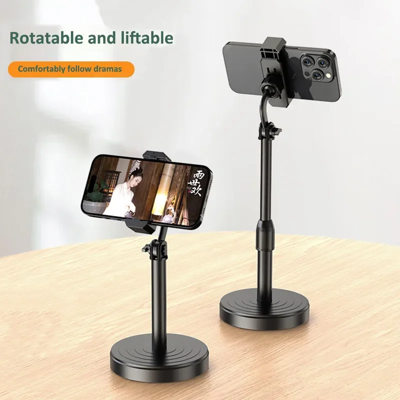 Multifunctional Mobile Phone Bracket Live Broadcast Bracket Adjustable Height Mobile Phone Telescopic Portable Bracket Live