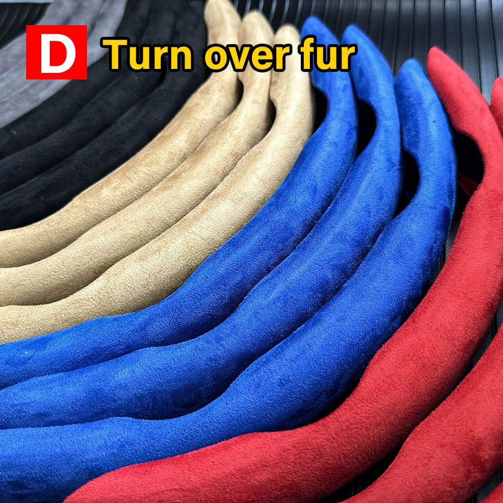 1 paire de housses de volant de voiture Booster en cuir microfibre, accessoires décoratifs d'intérieur automobile, aspect universel en Fiber de carbone