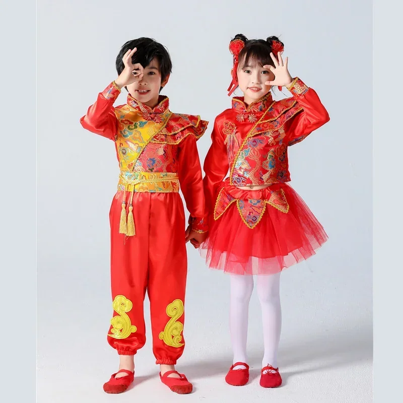 子供のための伝統的なフォークダンスコスチューム,新しい年の服,赤,男の子と女の子のための漢服,ステージコスチューム