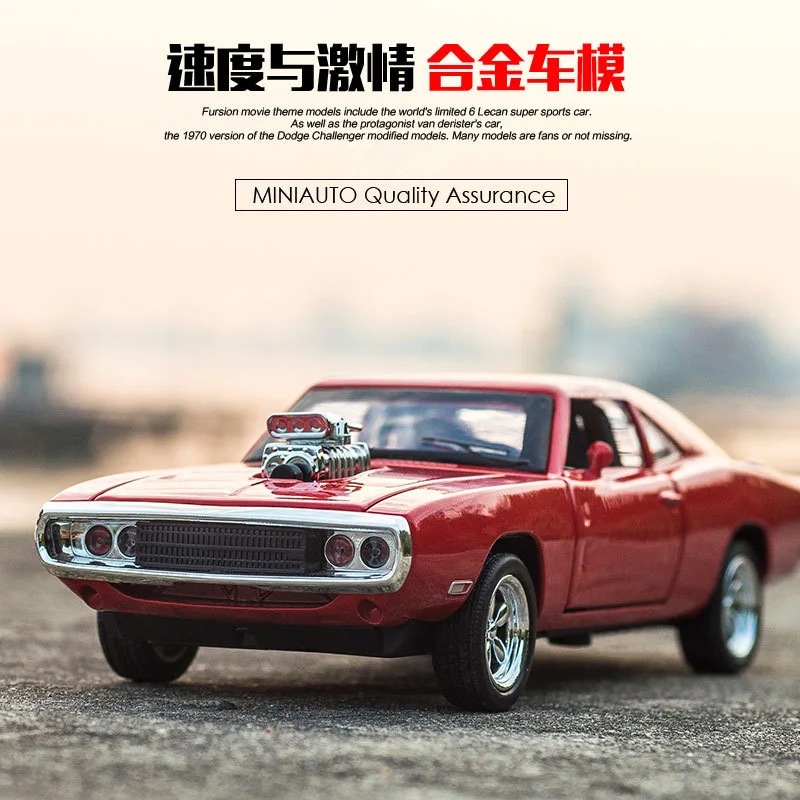 

Fast & Furious 1/32 Scale Dodge Charger 1970 Diecast Alloy Pull Back Car Collectable Toy Gifts for Children