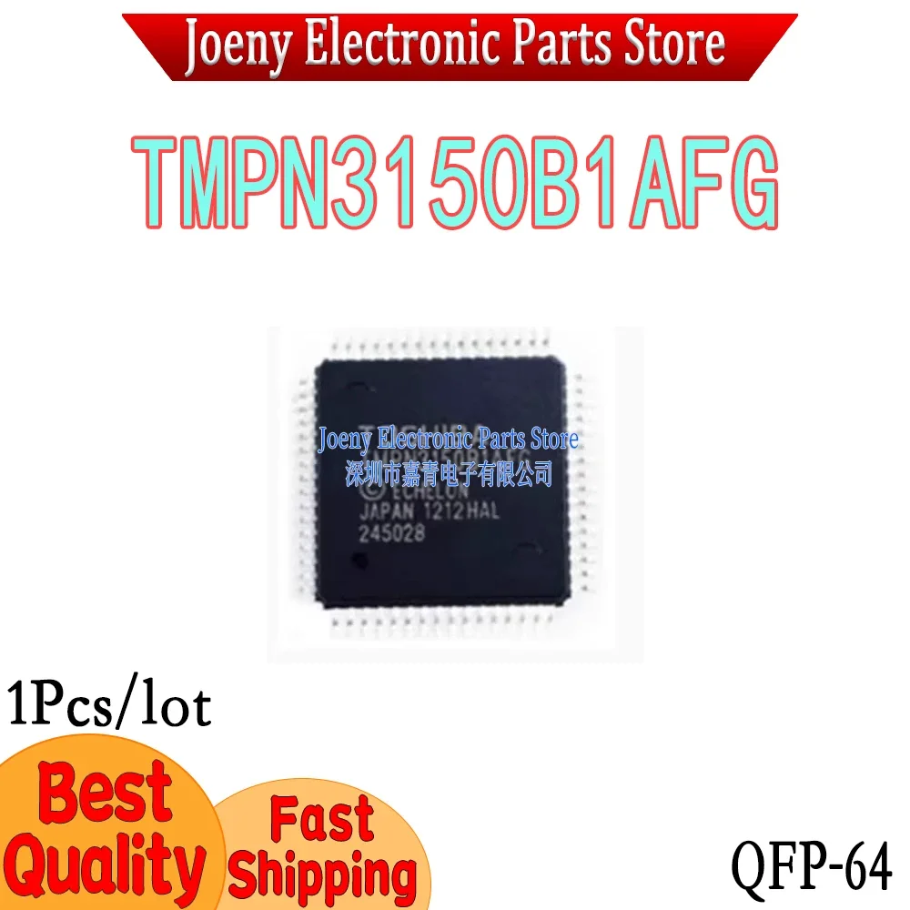 TMPN3150B1AFG TMPN3150BIAFG TMPN3150B1AF Evaluation board