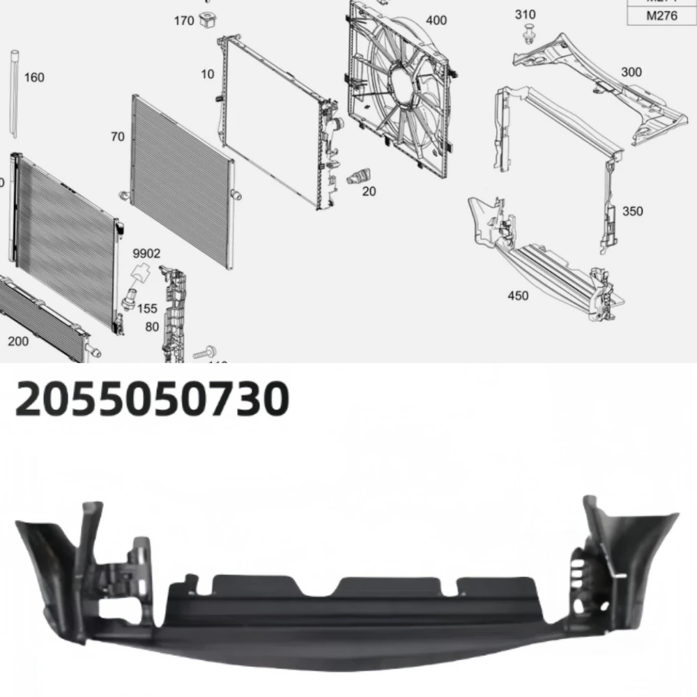 

Radiator Support Core Lower A2055050730 For Mercedes Benz C-Class W205 C250 2015-2021