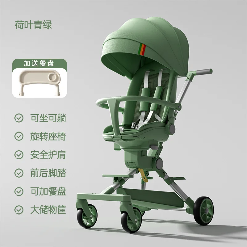 Baby Stroller Can Sit and Lie Down Baby Stroller Foldable Lightweight and Two-way Baby Stroller for Children