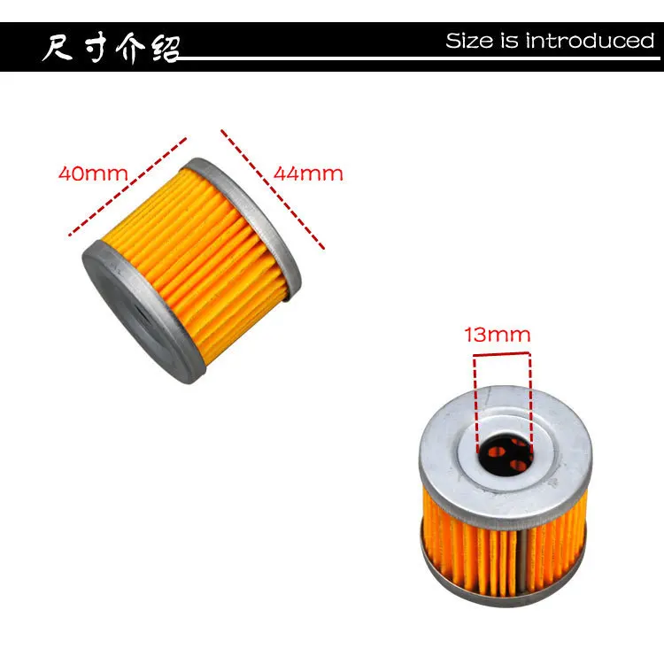 1pc filtr oleju silnikowego dla Suzuki AN125 AN150 VECSTAR CS125 DR125 EN125 16510-05240 16510-45 h1 0 filtr oleju do motocykla