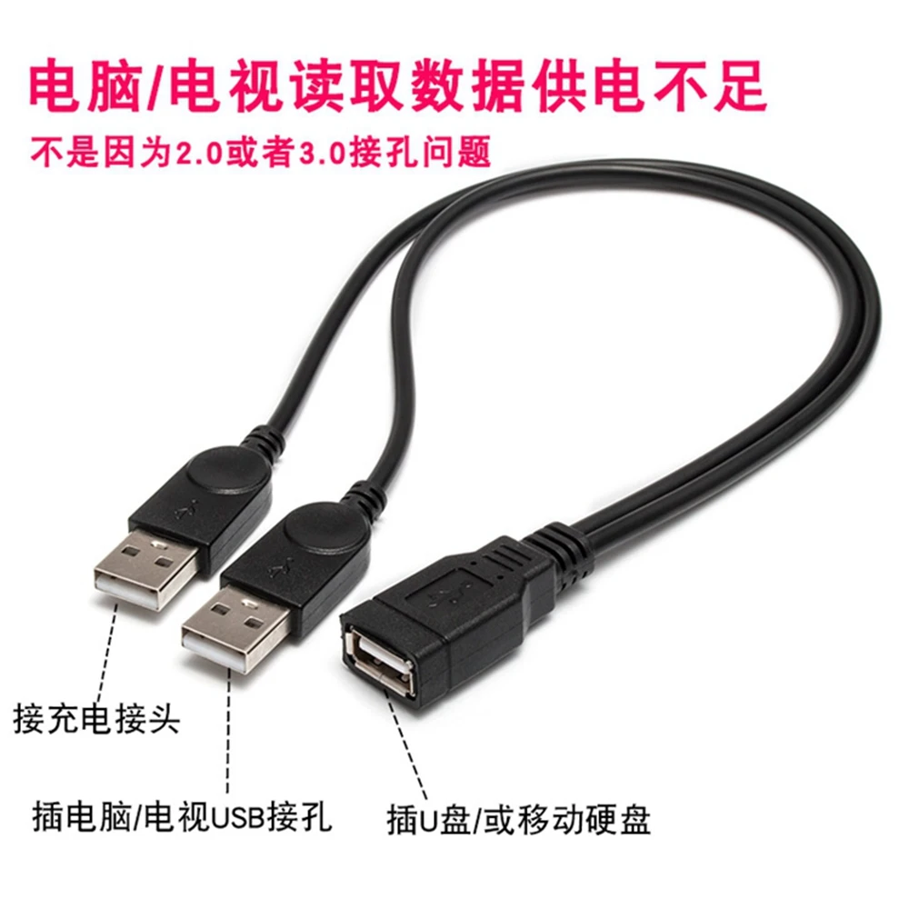 USB 2.0 A Male to USB Female 2 Double Dual Power Supply USB Female Splitter Extension Cable HUB Charge for Printers