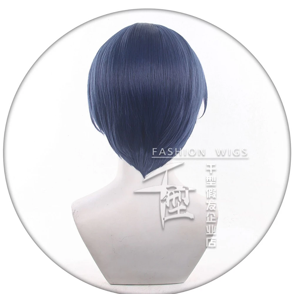 Anime Speeltje Cosplay Pruik 30 CM Kort Haar Hittebestendige Synthetische Yoon Garam Cosplay Pruik + Pruik Cap Party Halloween pruik