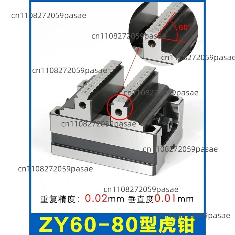 Precision 4-axis and 5-axis Rotary Table Fixtures, Self-centering CNC Vise, CNC Machining Center, Concentric Parallel-jaw Vise