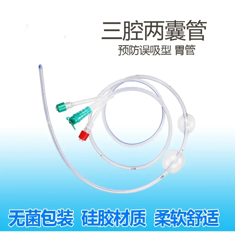 Disposable double-balloon gastric tube Double-balloon gastric tube to prevent aspiration gastric tube