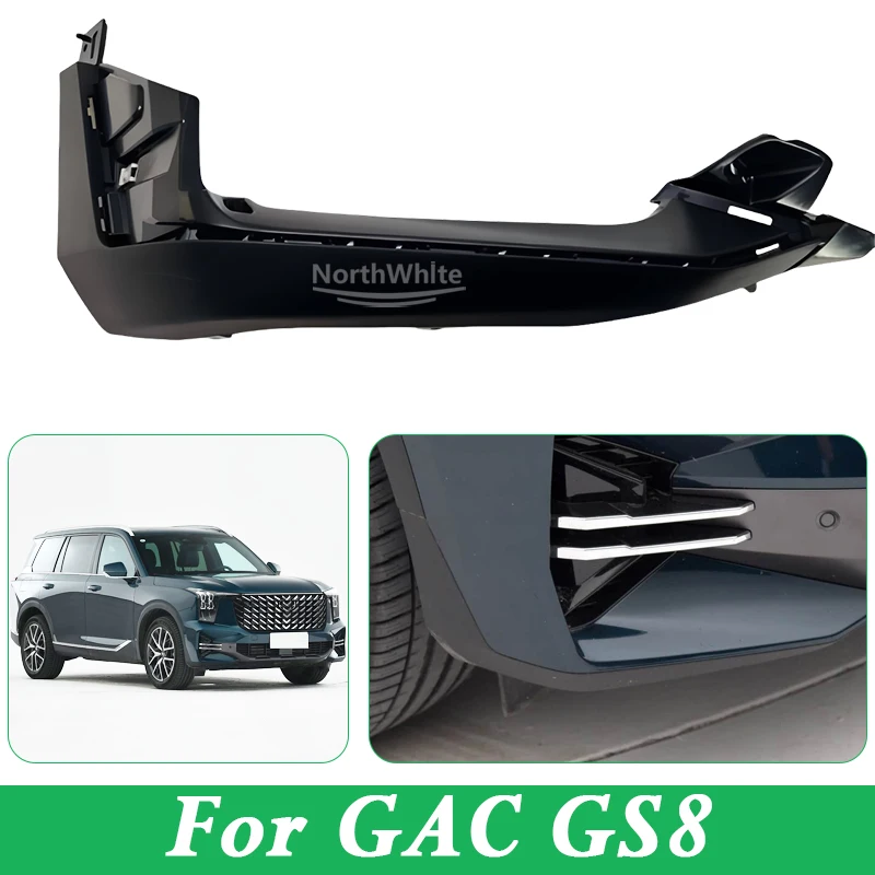 Front Bumper Lower Corner Guard For GAC Trumpchi GS8 2022 Front Corner Bumper