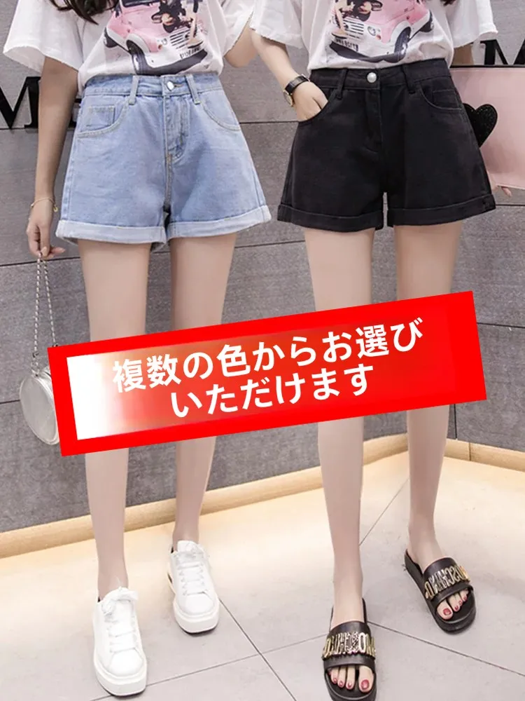 High Waist Denim Shorts Women's Summer New Style Korean Version Slimming Cuffed Hole Punch Loose Match All Student Wide Leg H...