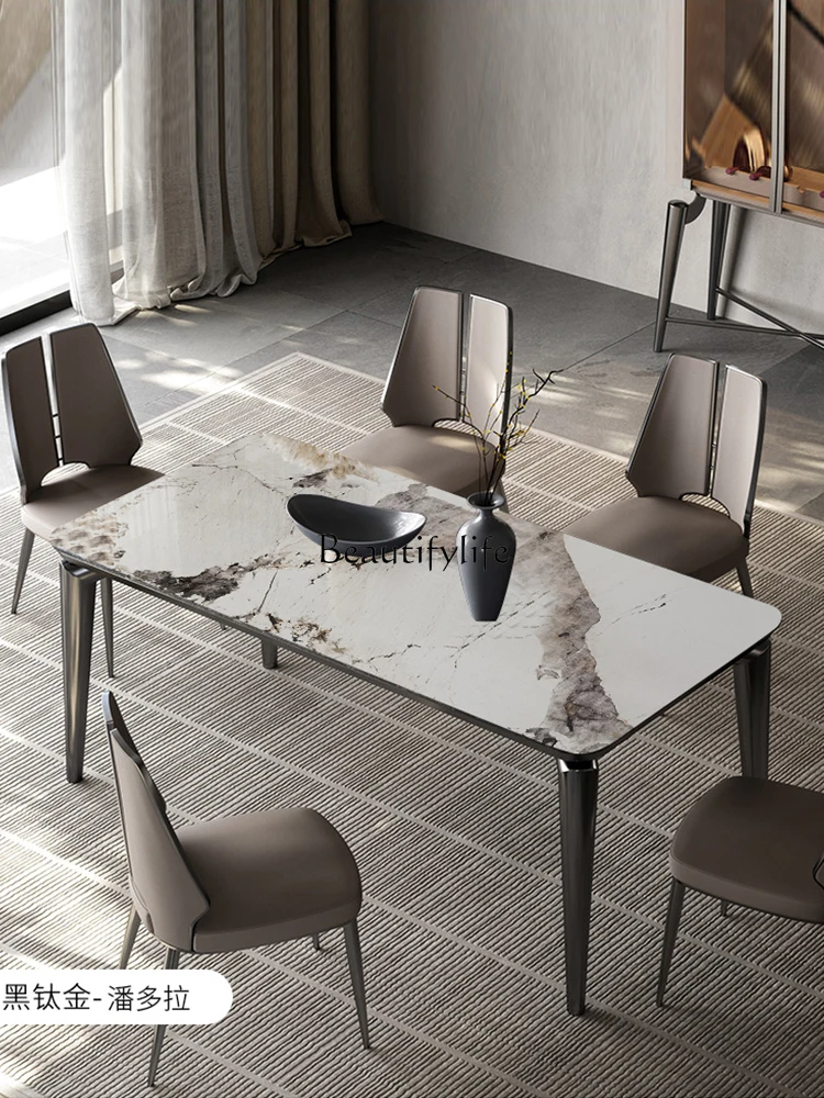Light luxury rock slab dining table Nordic modern minimalist high-end table natural marble rectangular dining table