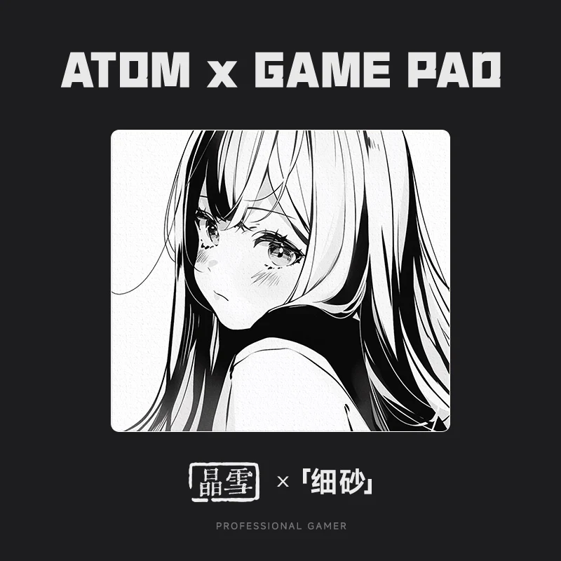 Mifuny-大きな樹脂製マウスパッド,フロスト,樹脂コーティング,ゲームアクセサリー