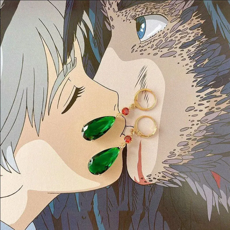 Anime Howls Moving Castle Ear Studs Howl Costume Earrings Ear Clip Cosplay Party Jewelry Accessories Gift For Elegant Girls