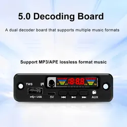 DC3.7-5V TWS Wireless Interconnect Bluetooth MP3 Decoder Board Lossless Audio FM Infrared Remote Control Speaker Accessories