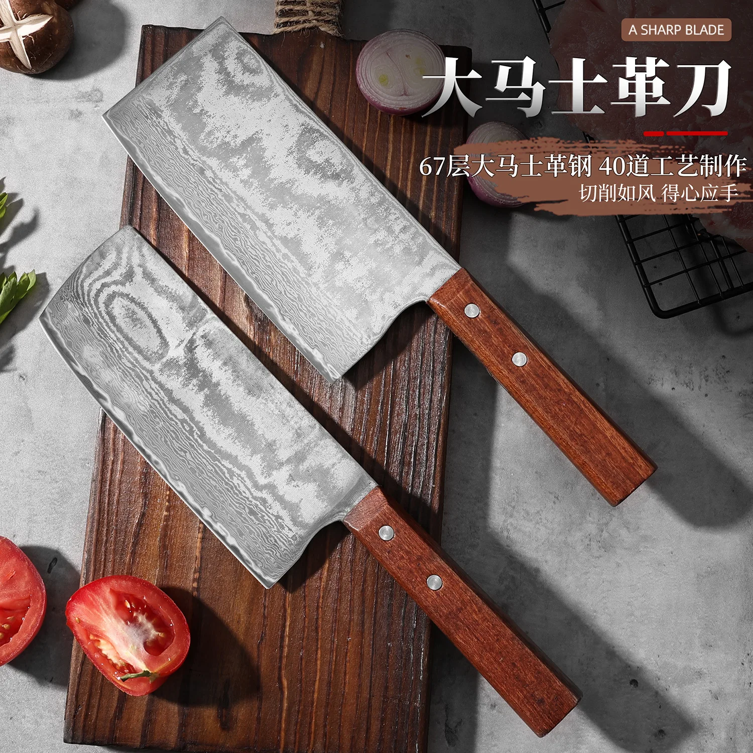 

7 Inch Slicing Knife 67-layers Damascus Steel Blade Wood Handle Chef Slicing Vegetables Cleaver Meat Nakiri Kitchen Knife Messer