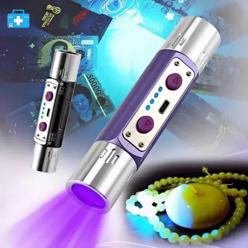 Long wave and short wave ultraviolet lamps 365nm 395nm 254nm mineral fluorescent powder detector UVA UVC black light LED