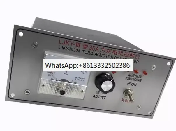 

LJKY-III 20A LJKY-III32A LJKY-III 50A AC 380v three 3 phase torque motor speed controller