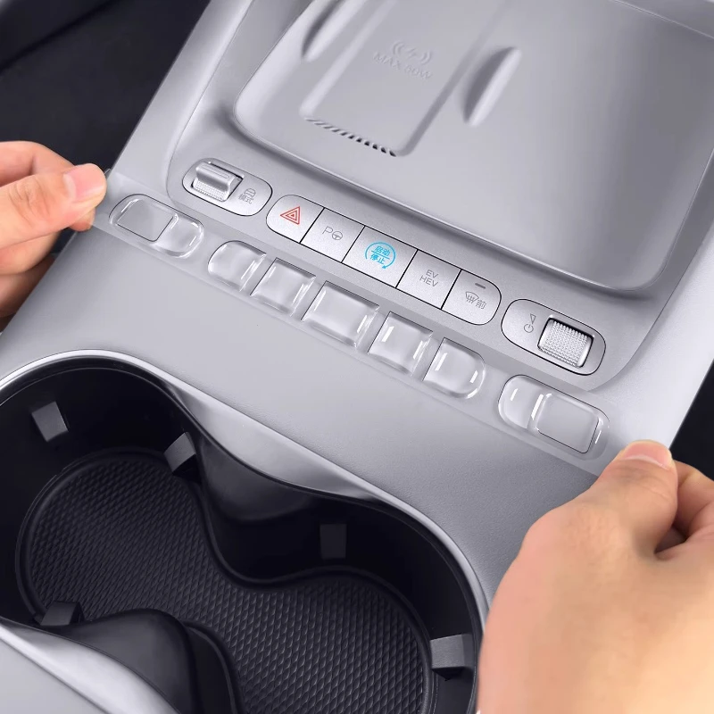 For BYD Sealion 06/Seal 05/07 Dmi Central Control Button Epoxy Sticker Custom Fit Car Sticker Automobiles Interior Accessories