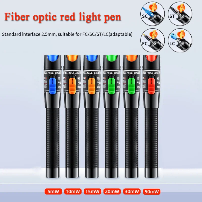 Z Visual Fault Locator Fiber Optic Cable Tester 1-30Km VFL 50/30mw/20mw/10mw/5mw❀