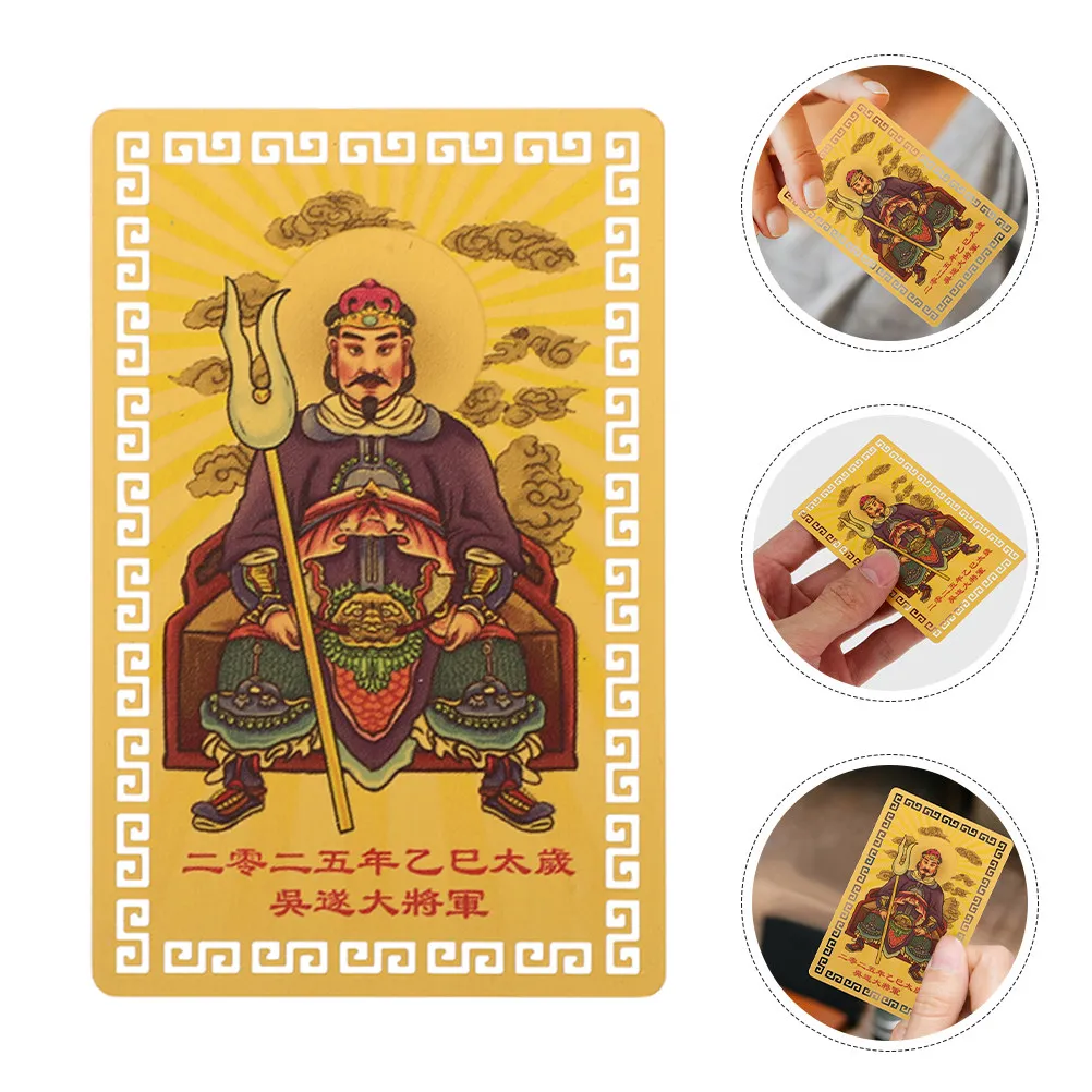 5Pcs Chinese Amulet Card Exquisite Delicate Lucky Charm for Home Feng Shui Wealth Success Spring Festival Party Favor