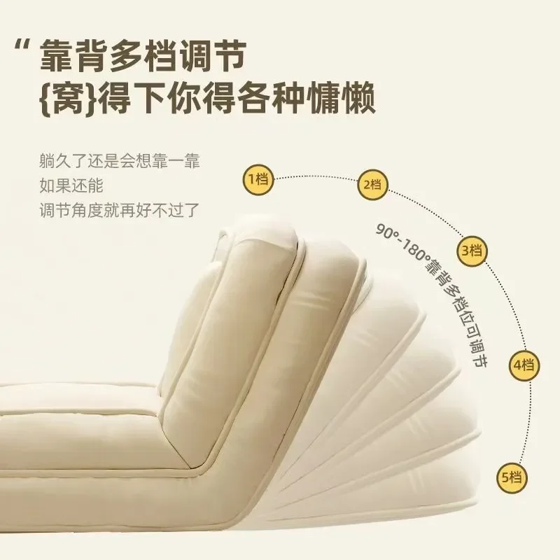 for Human Kennel Lazy Sofa Internet Celebrity Sofa Bed Tatami Folding Balcony Living Room Bedroom Sitting Reclining Sofa