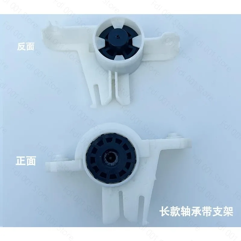 Air conditioning wind turbine rubber bearing drum fixed bearing