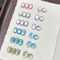 1/6PCS 2025 New Nail Art Super Sparkling Golden Autumn Aurora Meteor Cat Eye Crystal Stone Gel Polish, Lasts for 28 Days