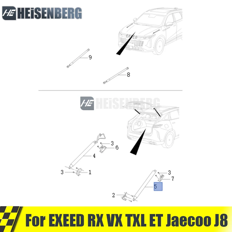 Tailgate Support Bar For EXEED RX VX TXL ET Jaecoo J8 Trunk Rear Door Baffle Slow-down Damper