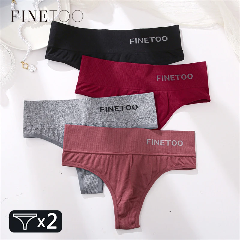 2pcs Seamless High Waist Thongs Plus Size Underwear for Women Sexy Stretchy Panties 12 Colors Breathable G-string Lingerie M-2XL