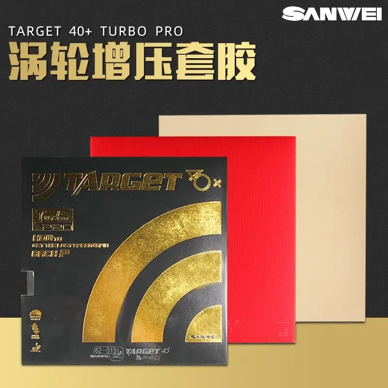 

SANWEI Target Turbo Mousse Sponge National Standard Three Provincial Standard Professional Table Tennis Adhesive